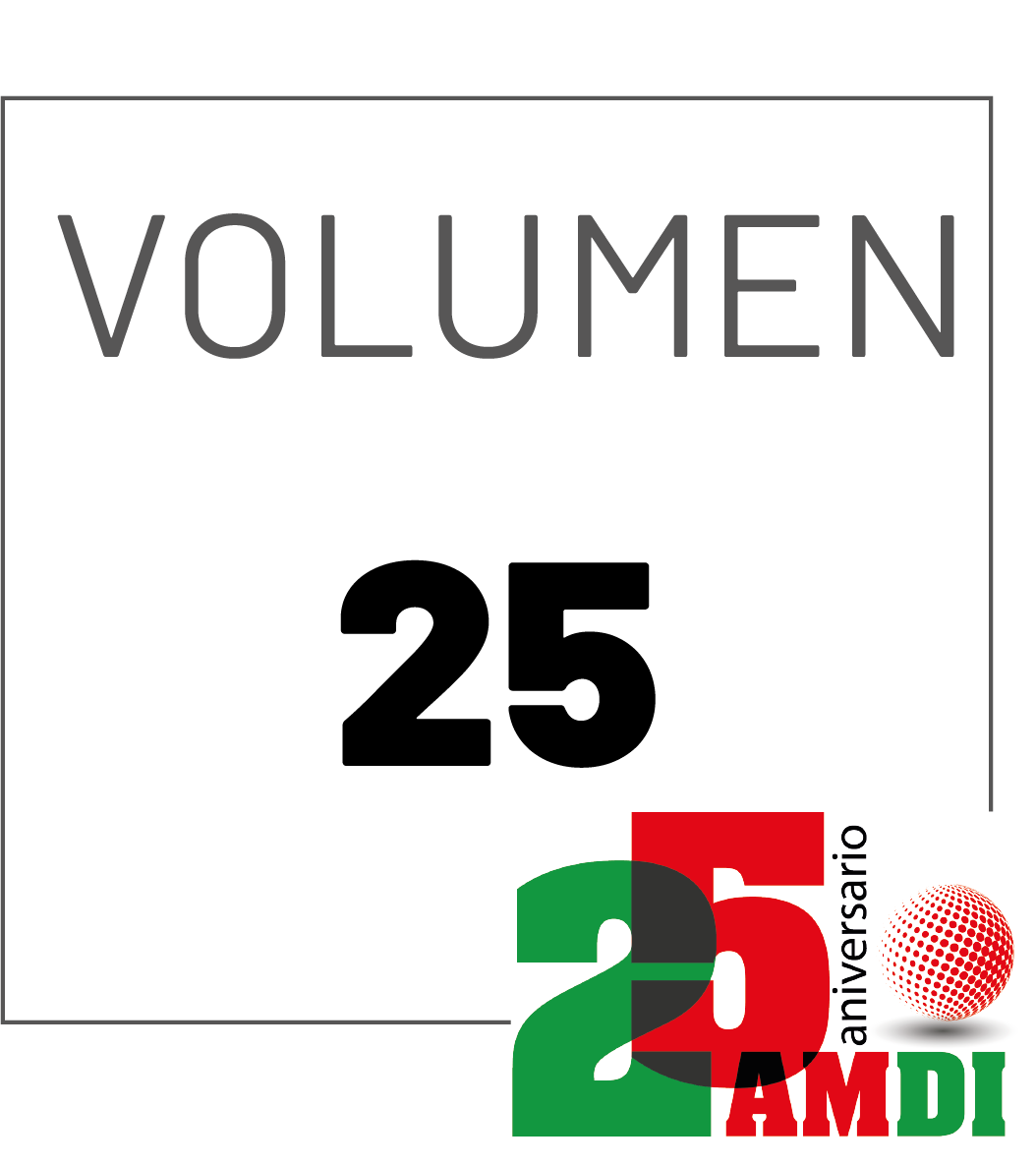 							Ver Volumen 25, enero-diciembre 2025 (publicación continua)
						