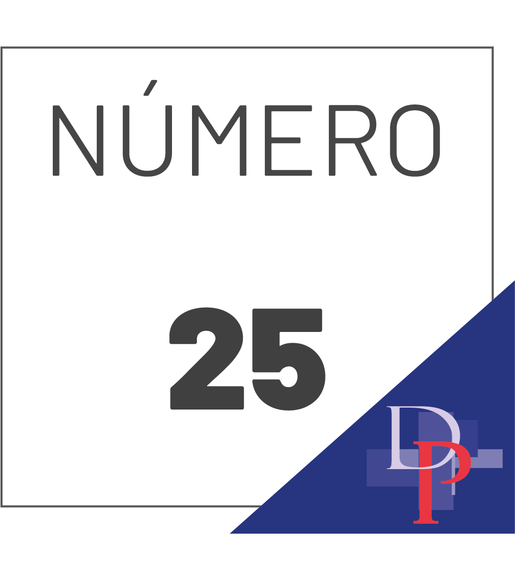 							Ver Nueva Época, vol. 12, núm. 25, enero-junio de 2024
						