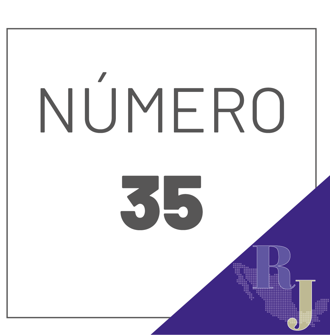 							Ver Número 35, enero-junio de 2025 (publicación continua)
						